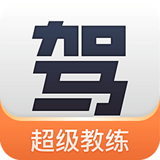 驾考团教练端app